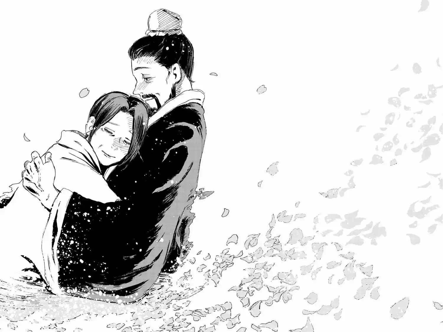 Read Jigokuraku Manga Online