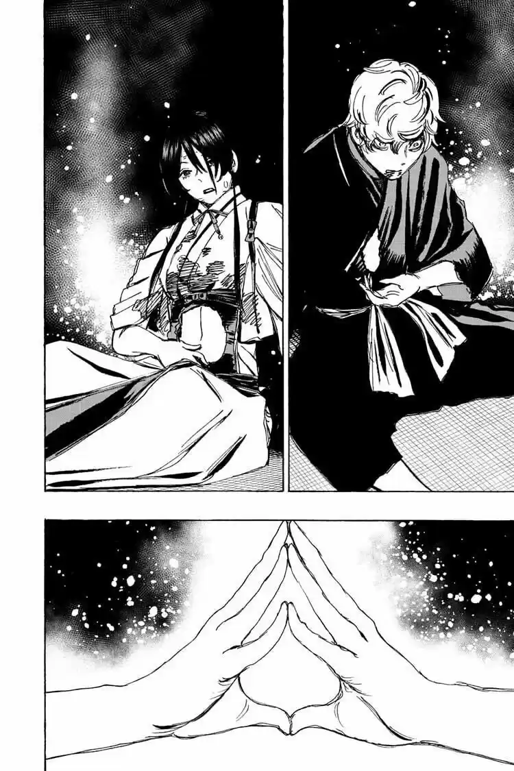 Read Jigokuraku Manga Online