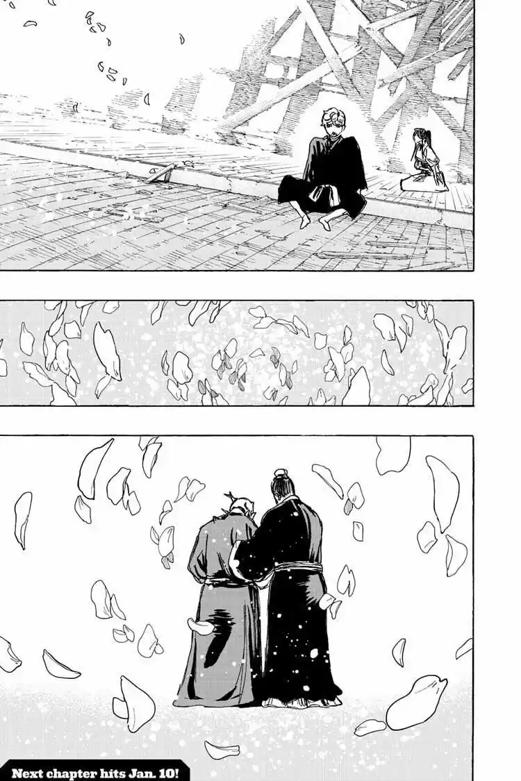 Read Jigokuraku Manga Online