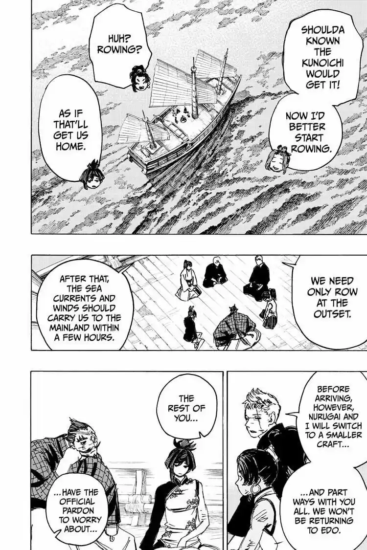 Read Jigokuraku Manga Online