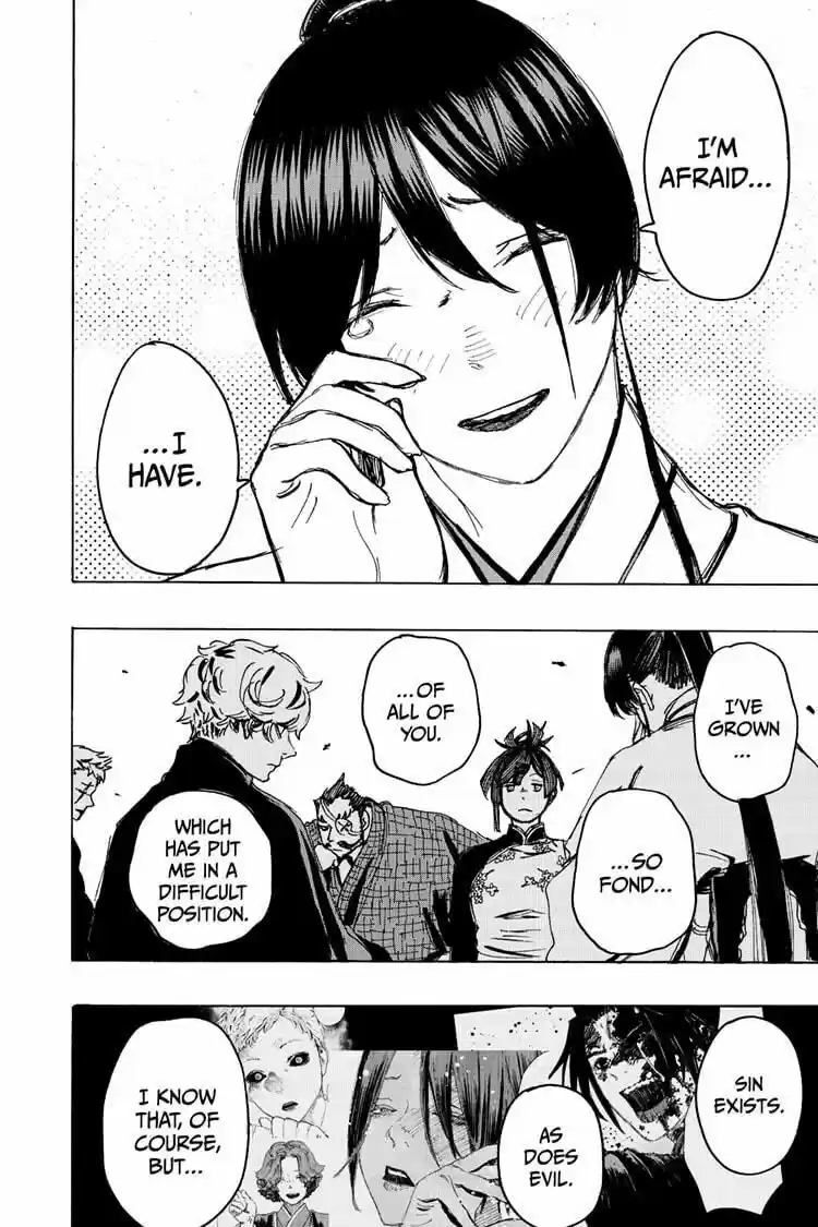 Read Jigokuraku Manga Online