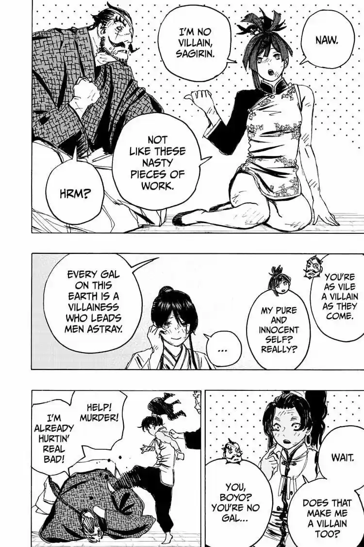 Read Jigokuraku Manga Online