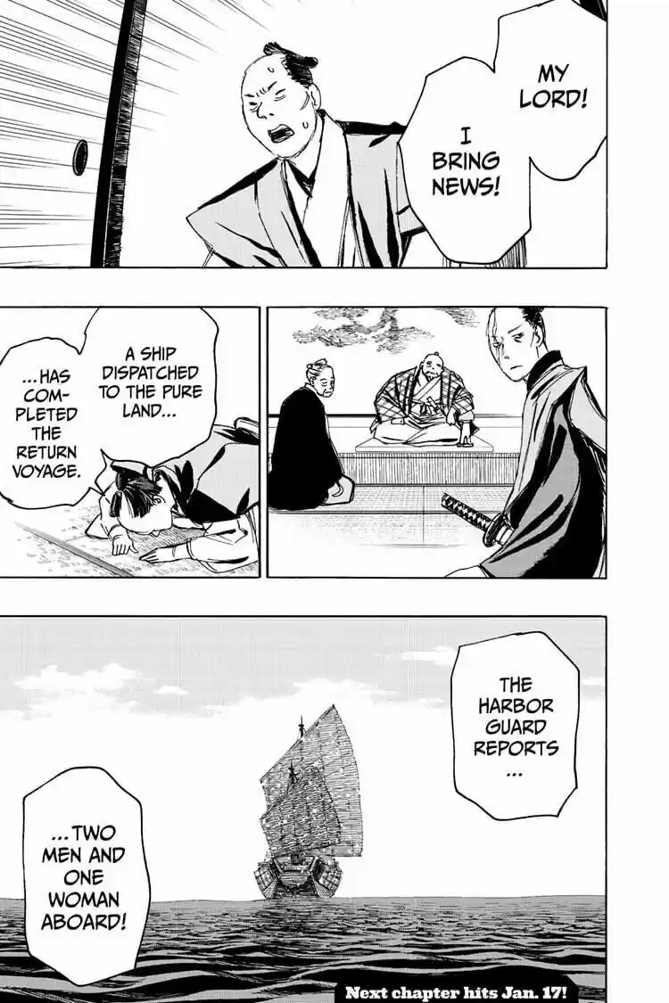 Read Jigokuraku Manga Online