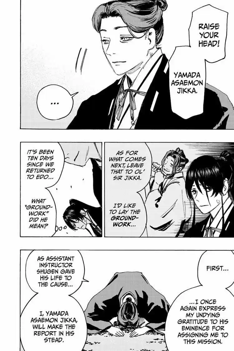 Read Jigokuraku Manga Online