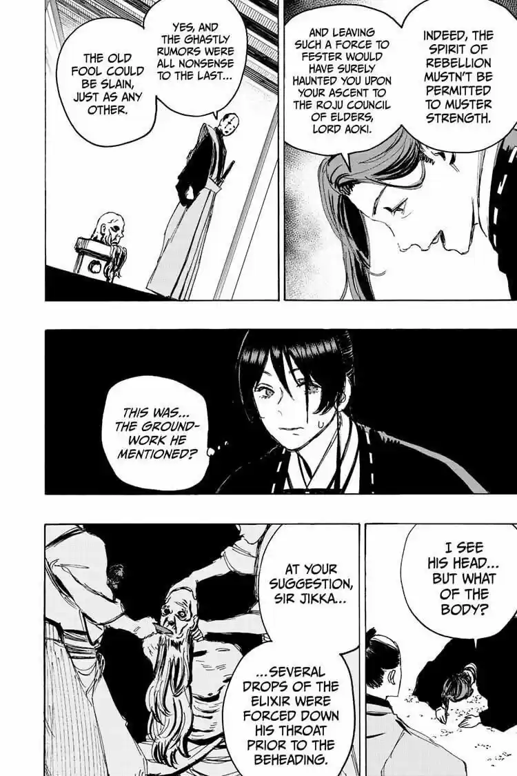 Read Jigokuraku Manga Online