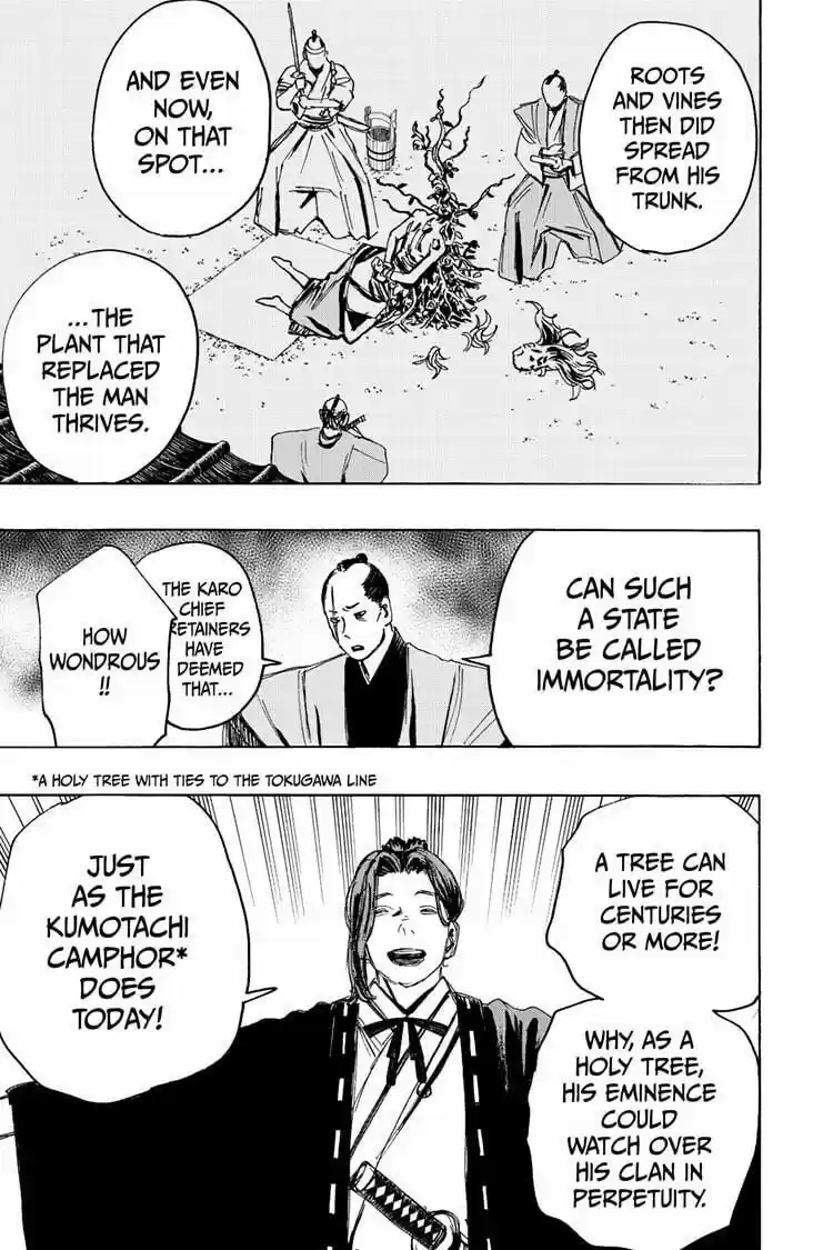 Read Jigokuraku Manga Online