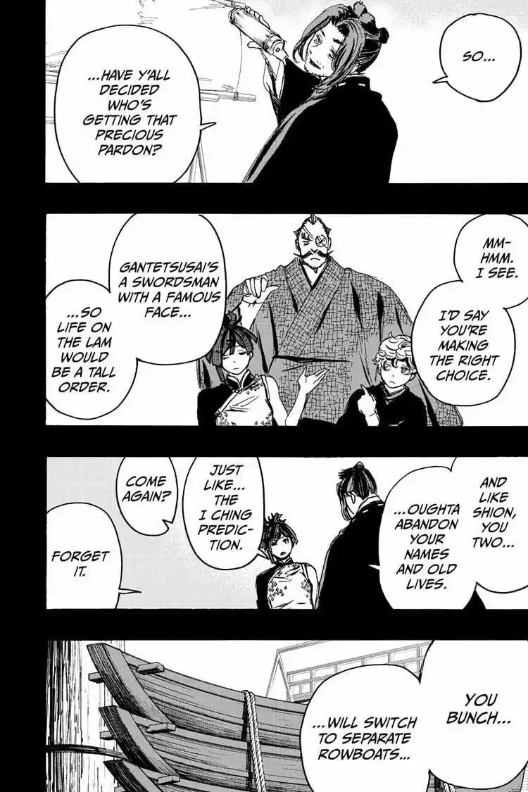 Read Jigokuraku Manga Online