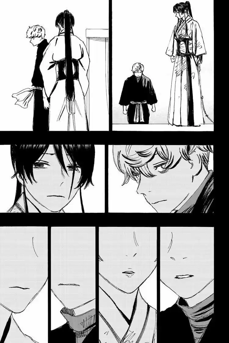 Read Jigokuraku Manga Online