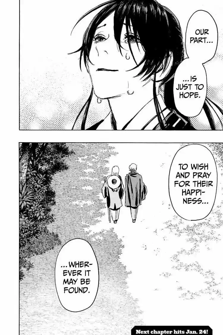 Read Jigokuraku Manga Online