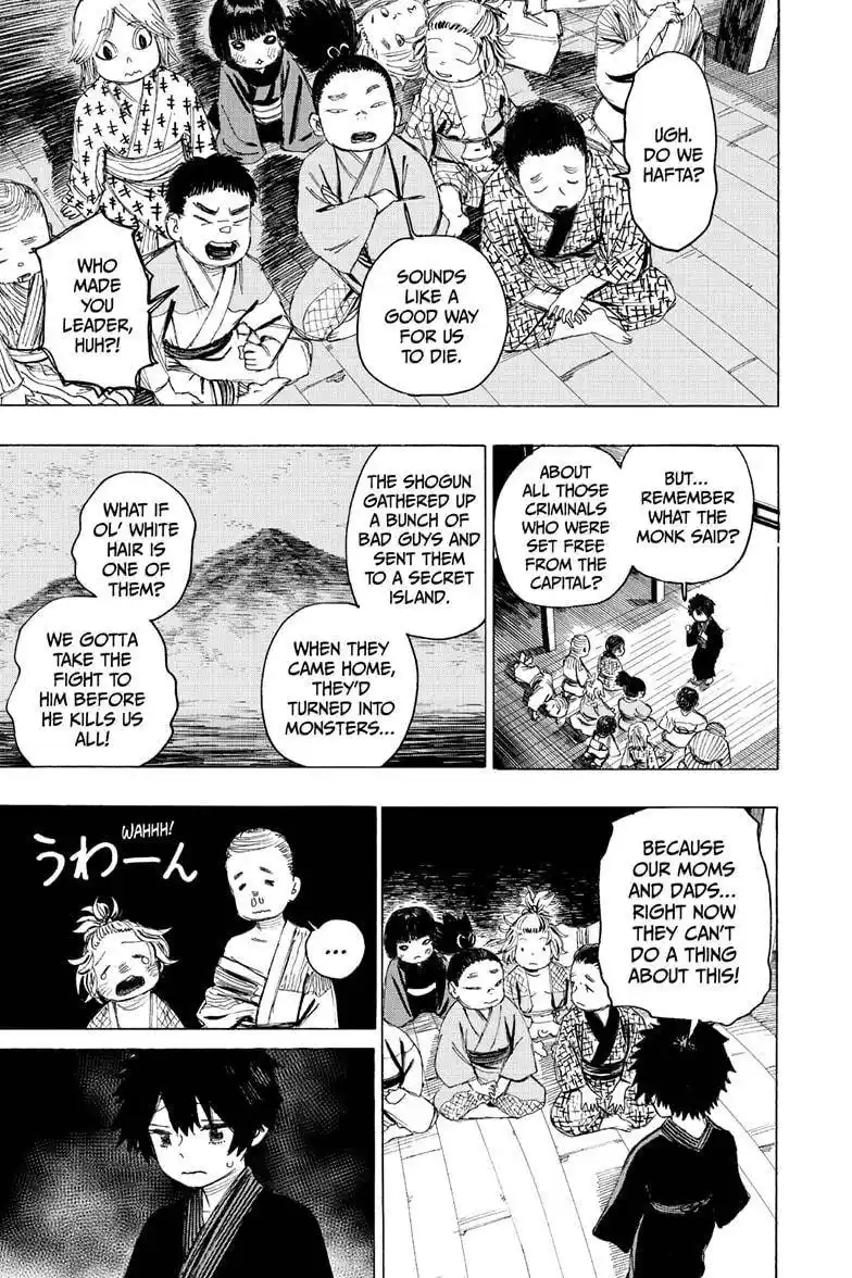 Read Jigokuraku Manga Online