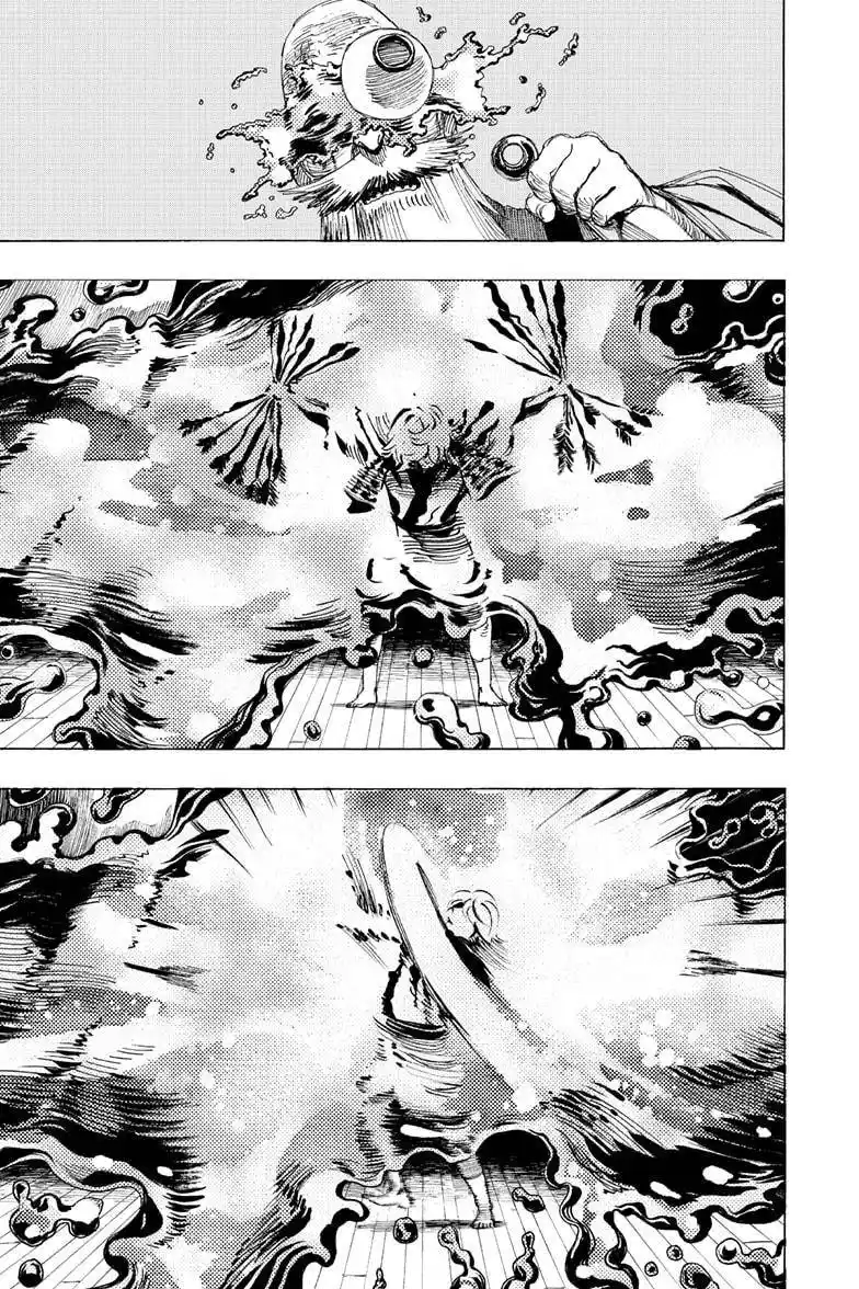 Read Jigokuraku Manga Online