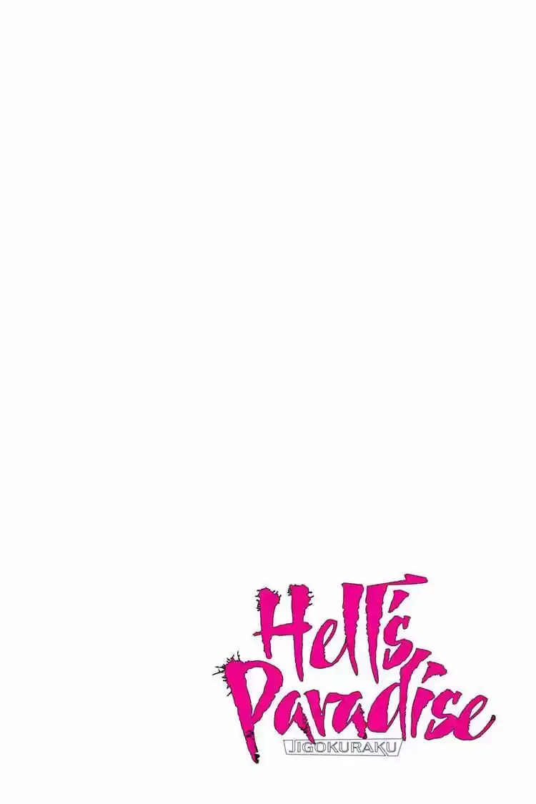 Read Jigokuraku Manga Online