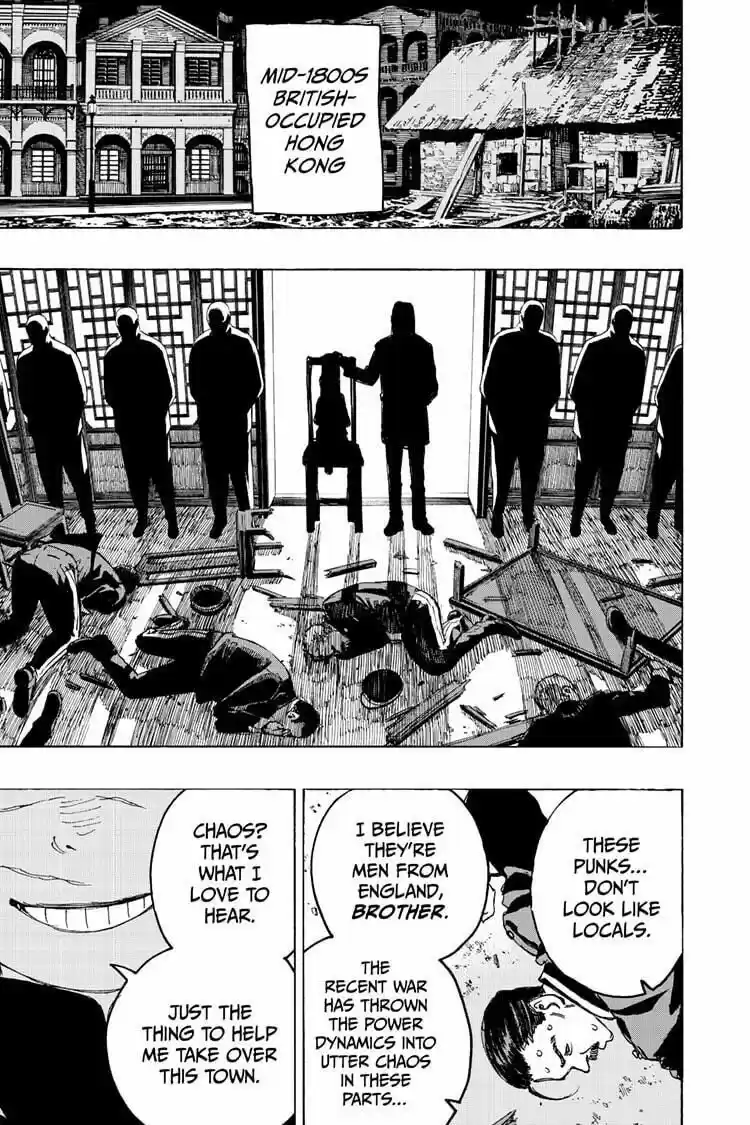 Read Jigokuraku Manga Online