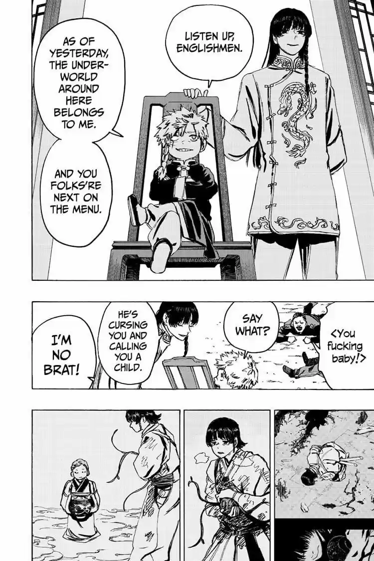 Read Jigokuraku Manga Online