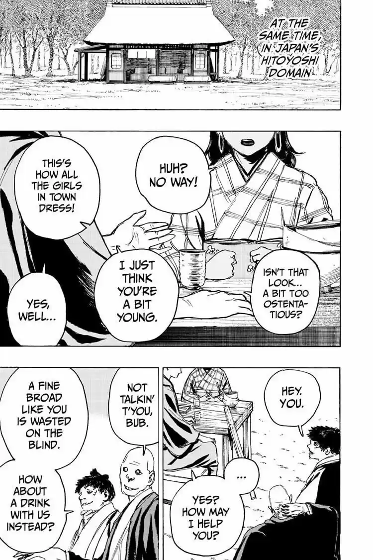 Read Jigokuraku Manga Online