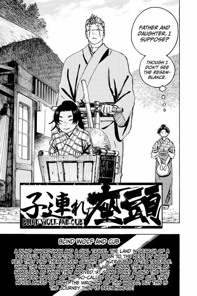 Read Jigokuraku Manga Online