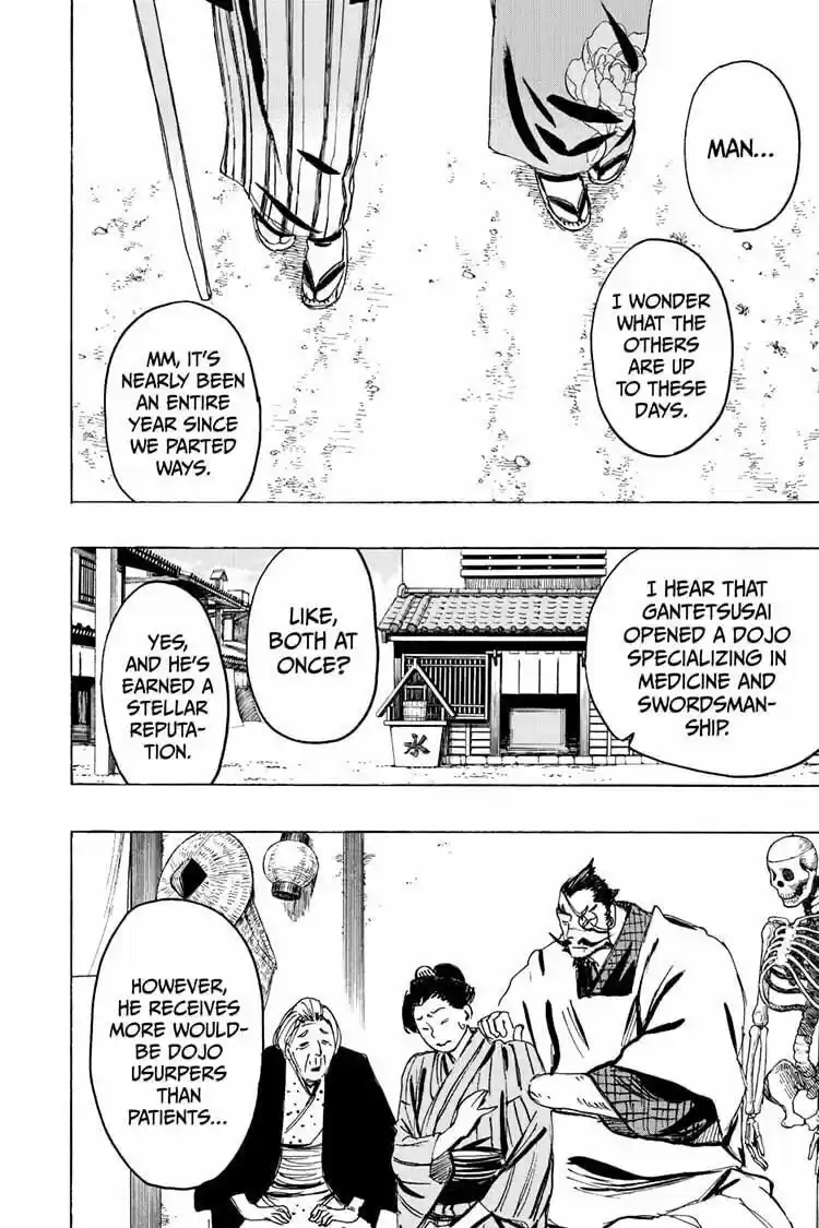 Read Jigokuraku Manga Online