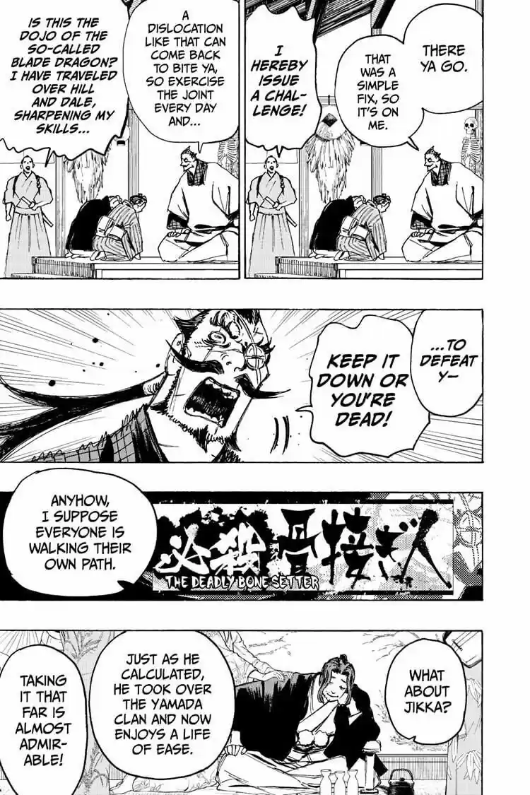 Read Jigokuraku Manga Online