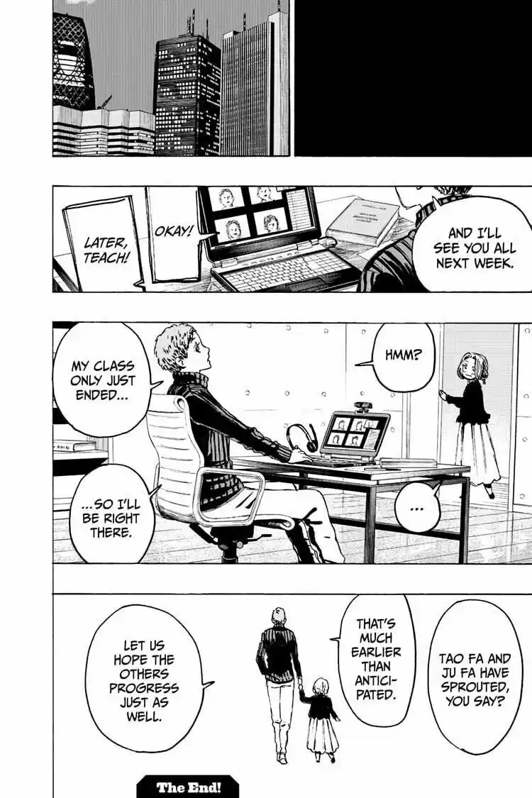 Read Jigokuraku Manga Online