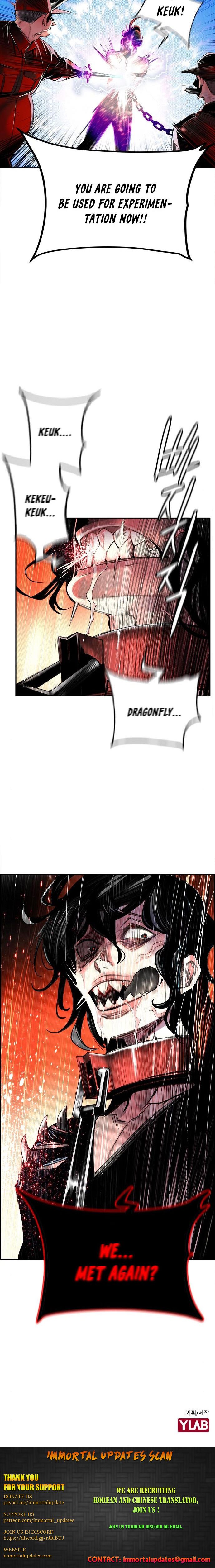 Read Jungle Juice Manga Online