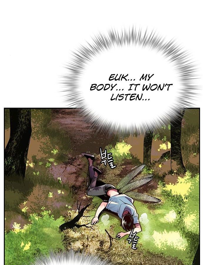 Read Jungle Juice Manga Online