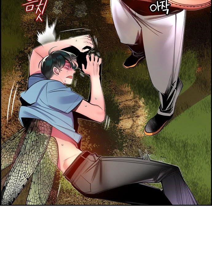 Read Jungle Juice Manga Online