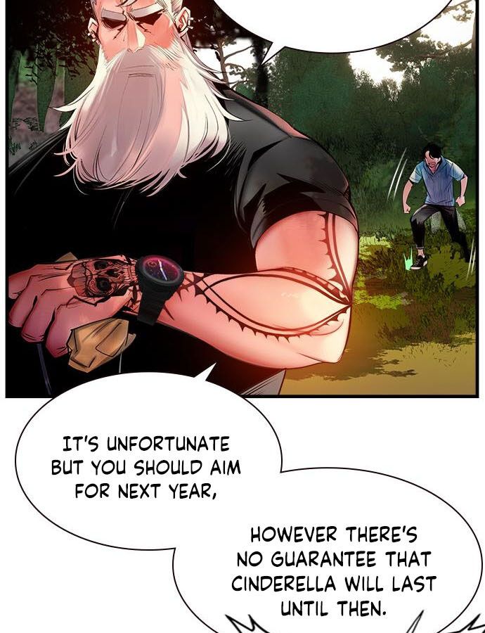 Read Jungle Juice Manga Online