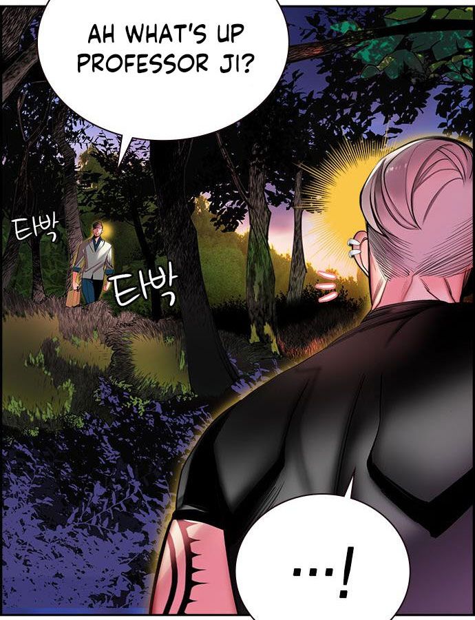 Read Jungle Juice Manga Online