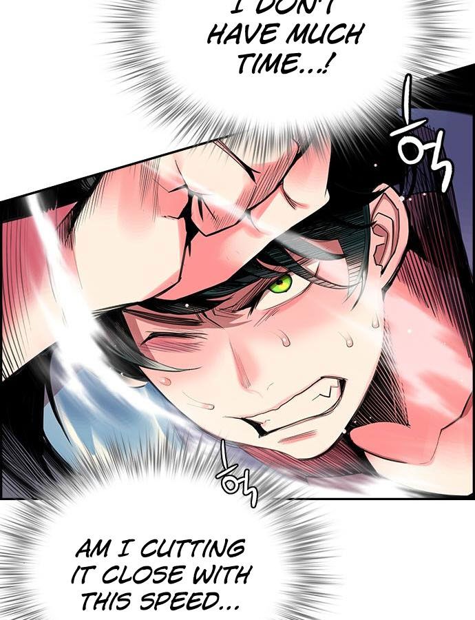 Read Jungle Juice Manga Online