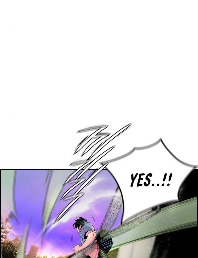 Read Jungle Juice Manga Online