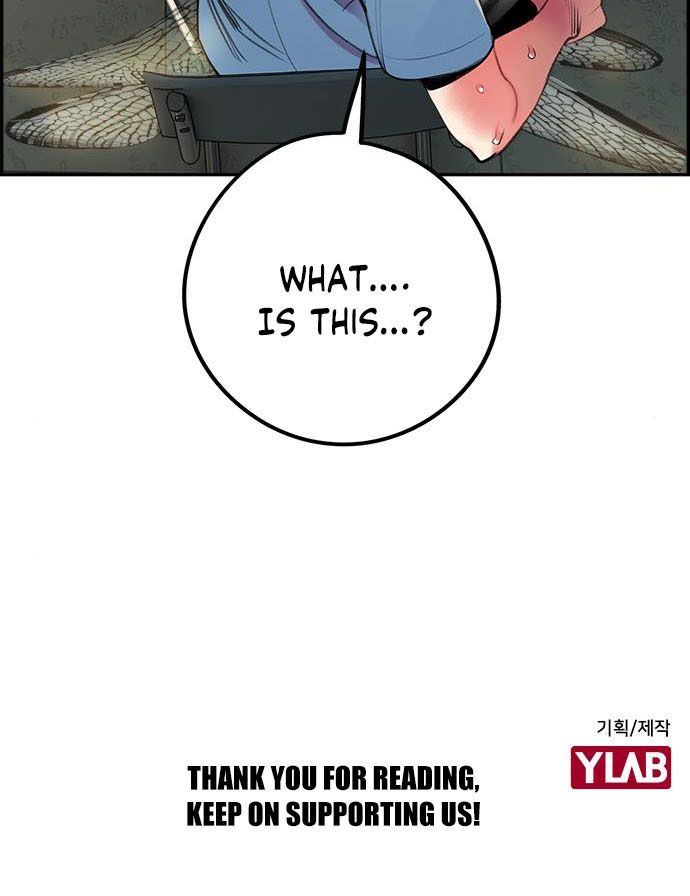 Read Jungle Juice Manga Online