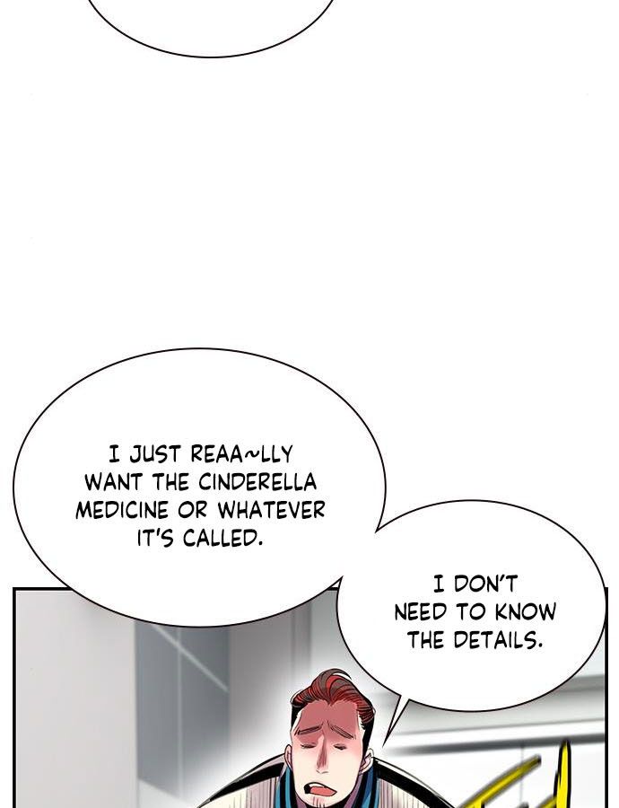 Read Jungle Juice Manga Online