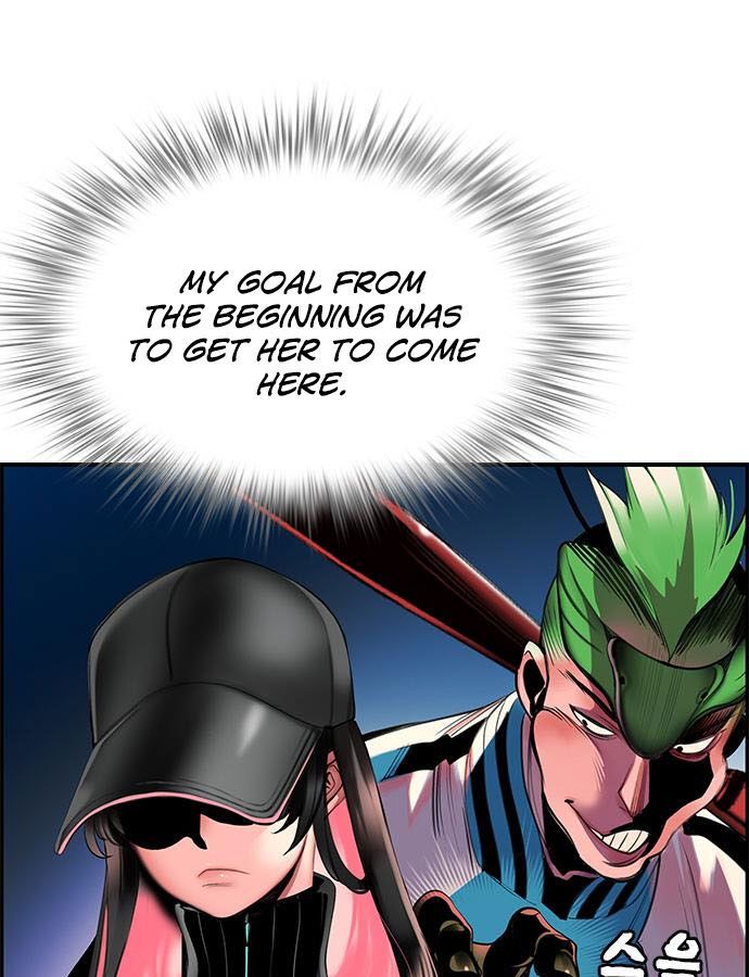 Read Jungle Juice Manga Online