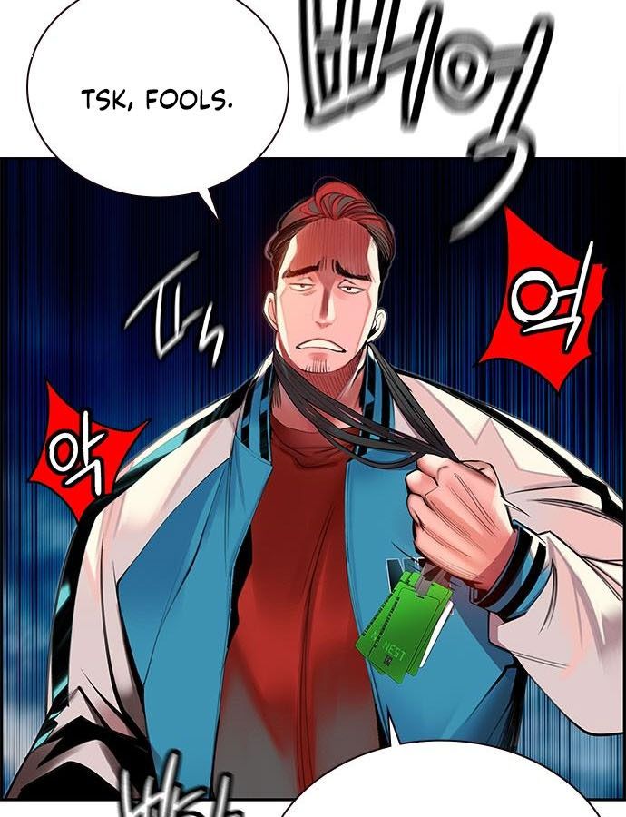 Read Jungle Juice Manga Online