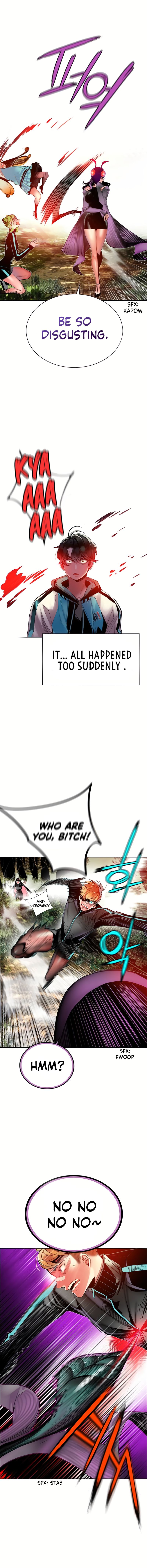 Read Jungle Juice Manga Online