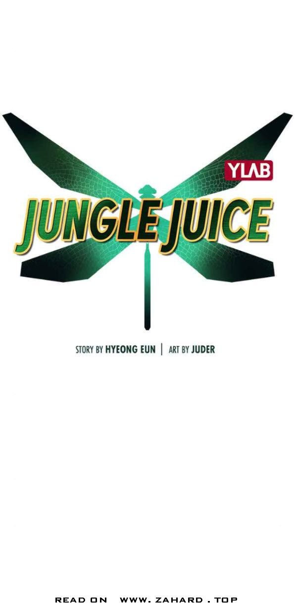 Read Jungle Juice Manga Online