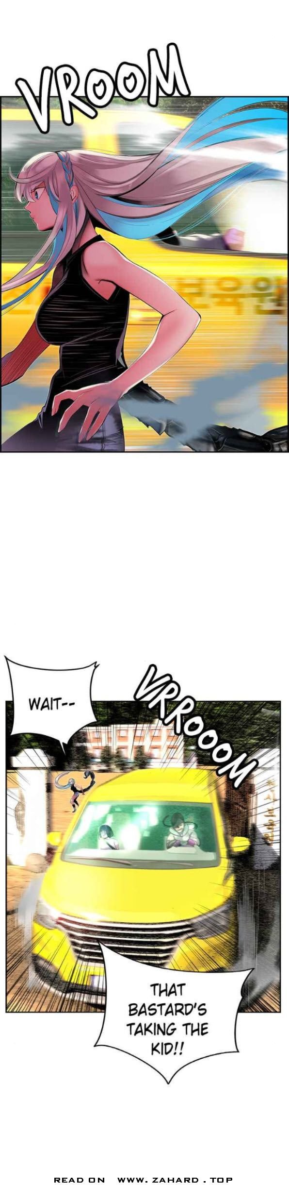 Read Jungle Juice Manga Online