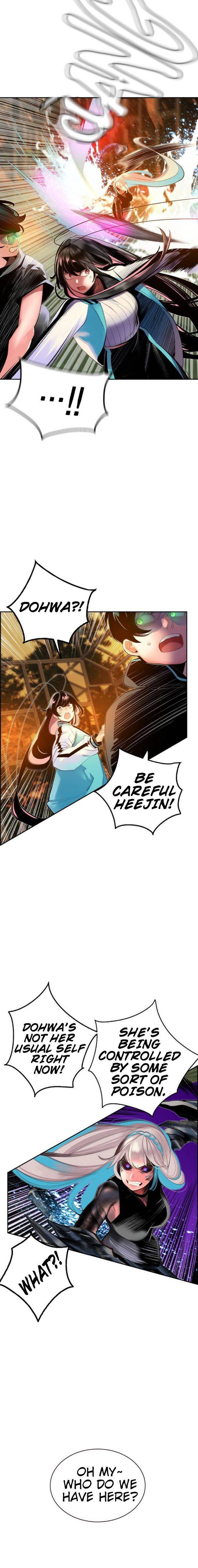 Read Jungle Juice Manga Online