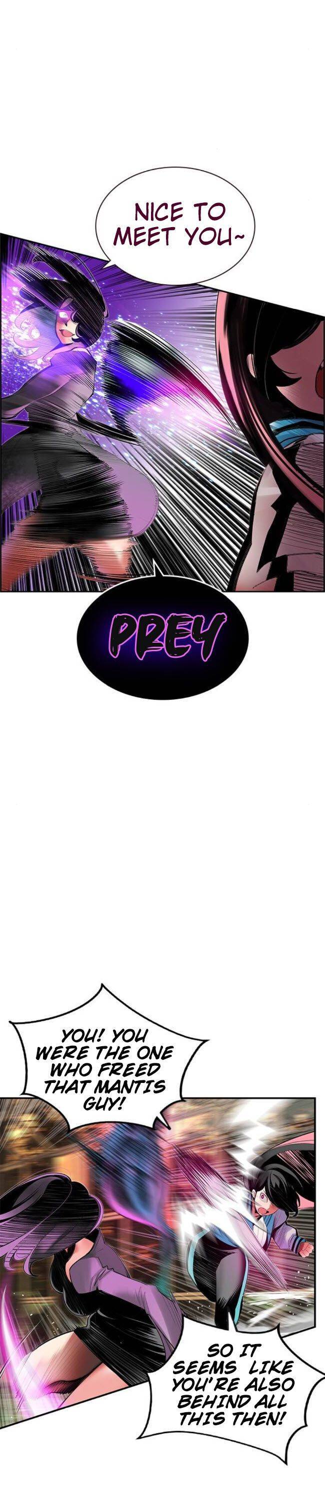 Read Jungle Juice Manga Online