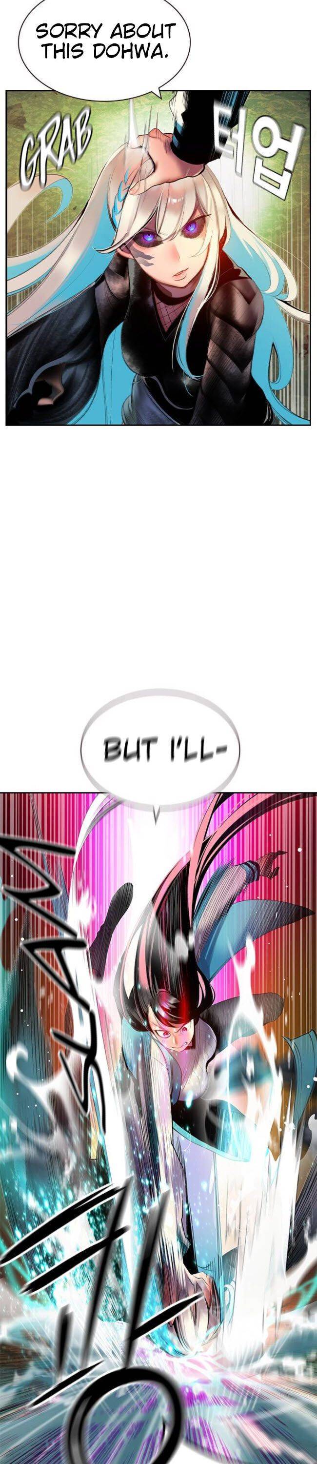 Read Jungle Juice Manga Online