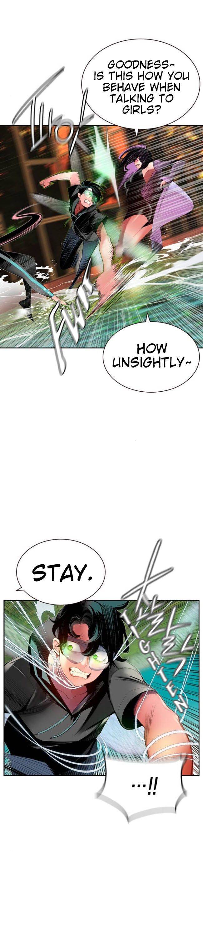 Read Jungle Juice Manga Online