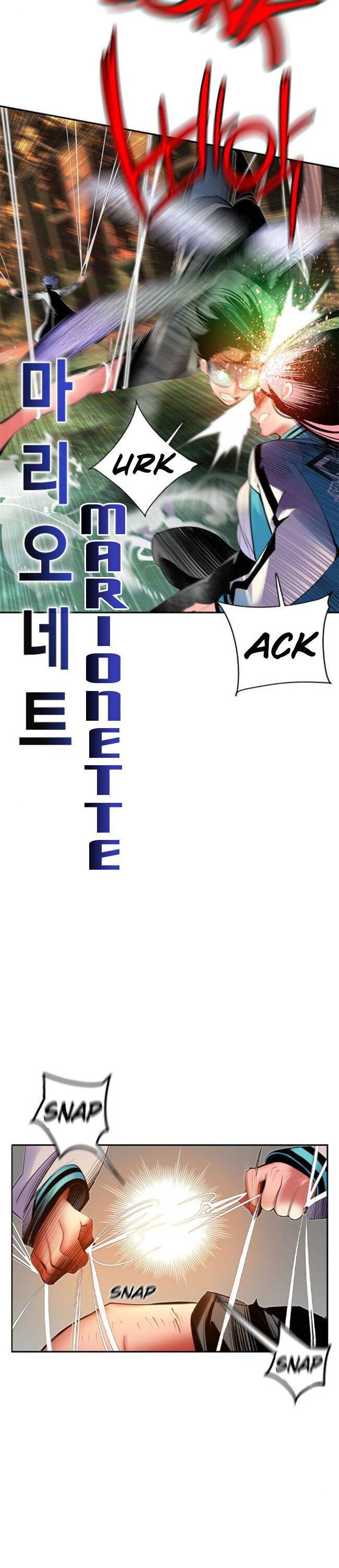 Read Jungle Juice Manga Online