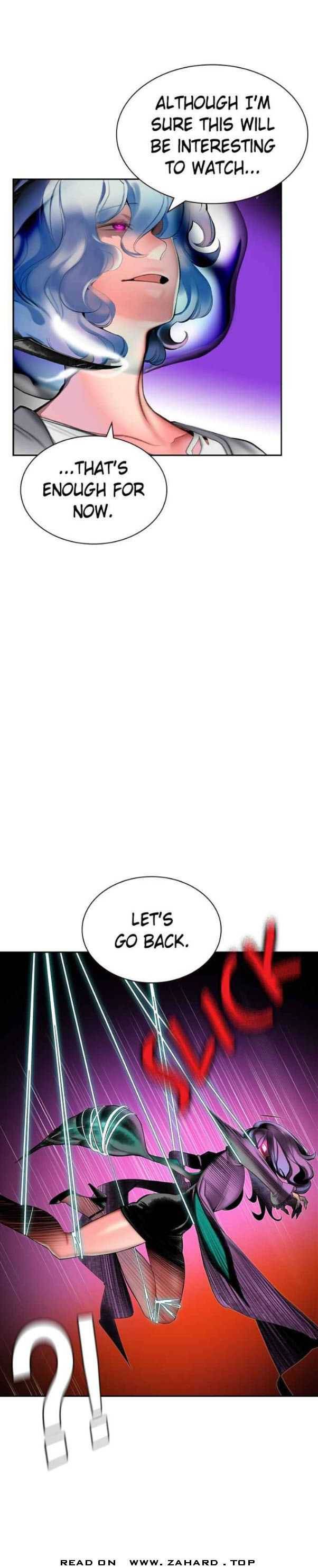 Read Jungle Juice Manga Online