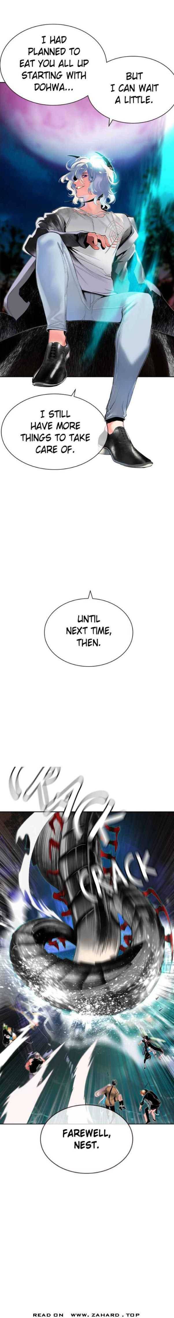 Read Jungle Juice Manga Online