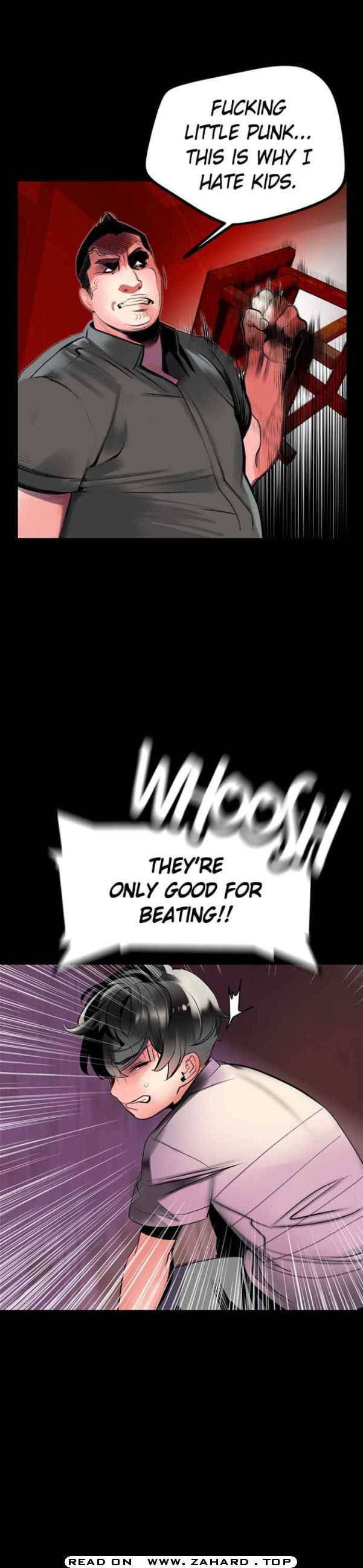 Read Jungle Juice Manga Online