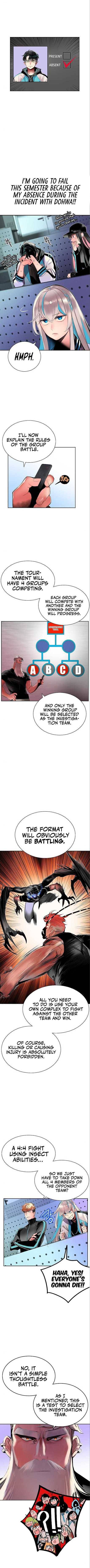 Read Jungle Juice Manga Online