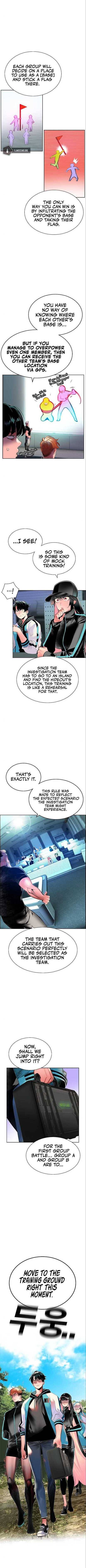 Read Jungle Juice Manga Online