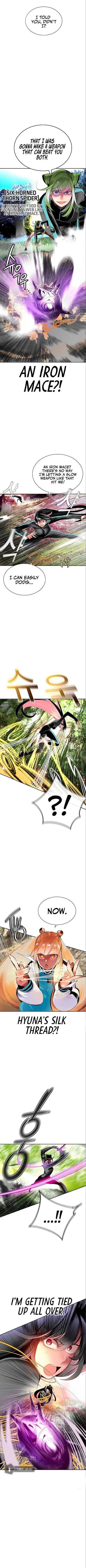 Read Jungle Juice Manga Online