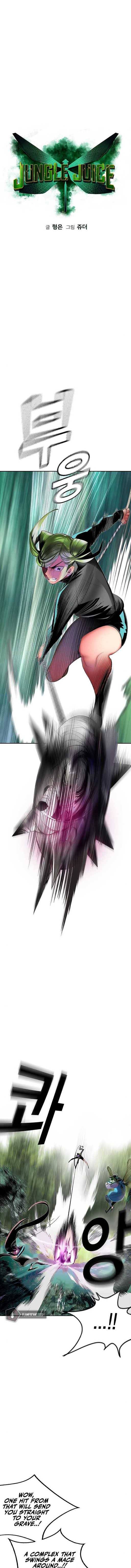 Read Jungle Juice Manga Online