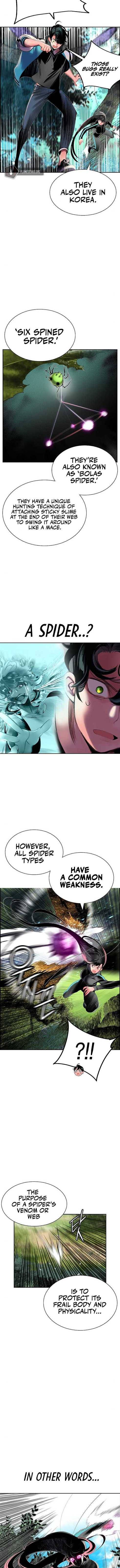 Read Jungle Juice Manga Online